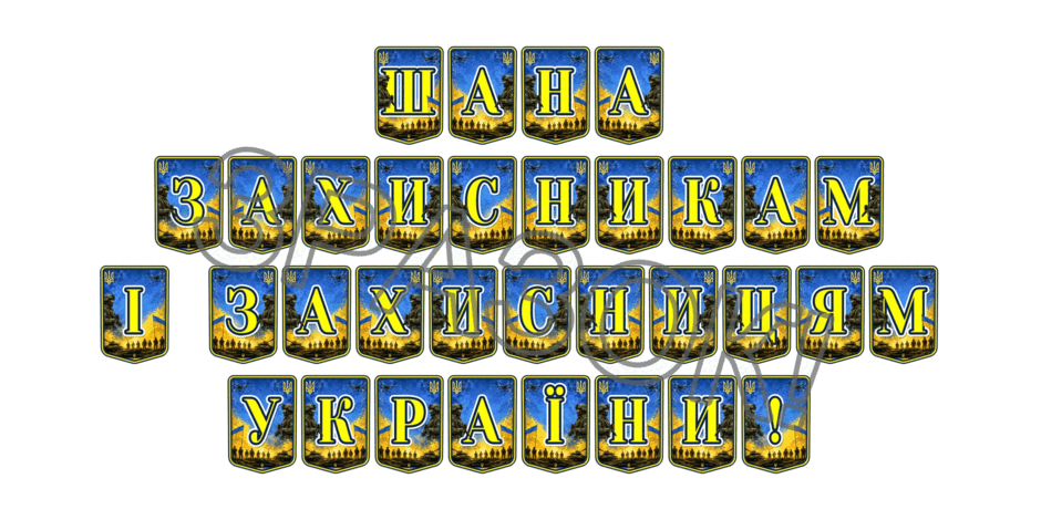 11000enm-12a5-940x470.png
