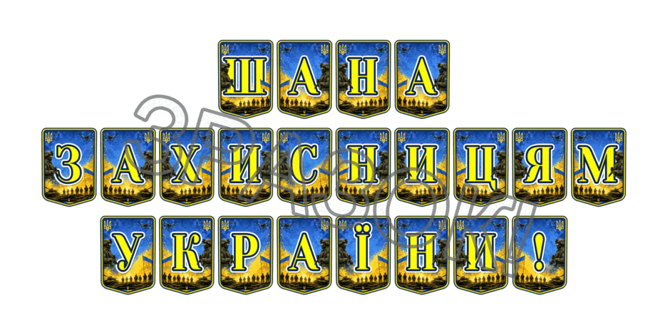 11000ent-d9fb-940x470.png