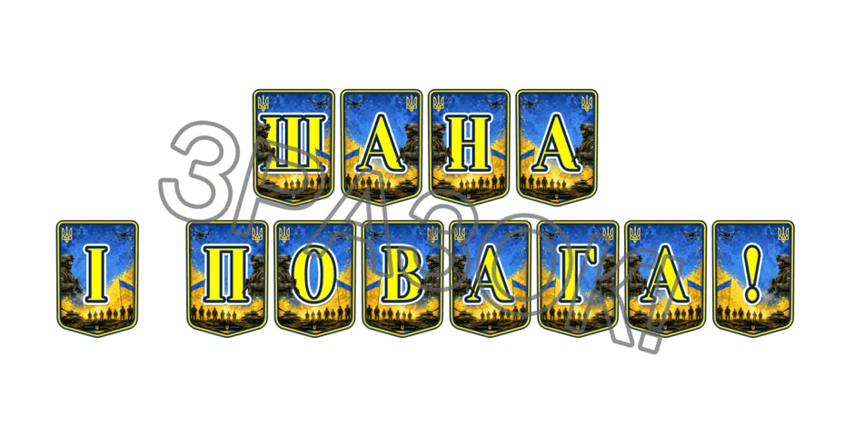 11000enw-612b-940x470.png