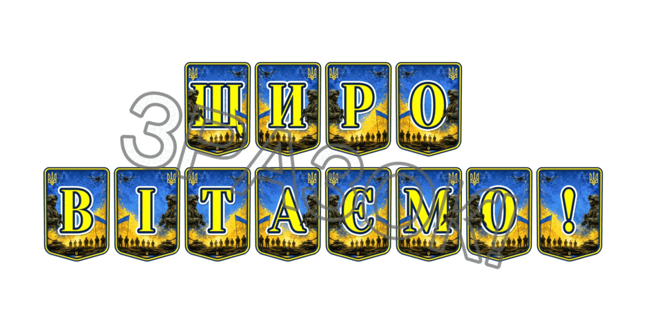 11000eoe-0db2-940x470.png