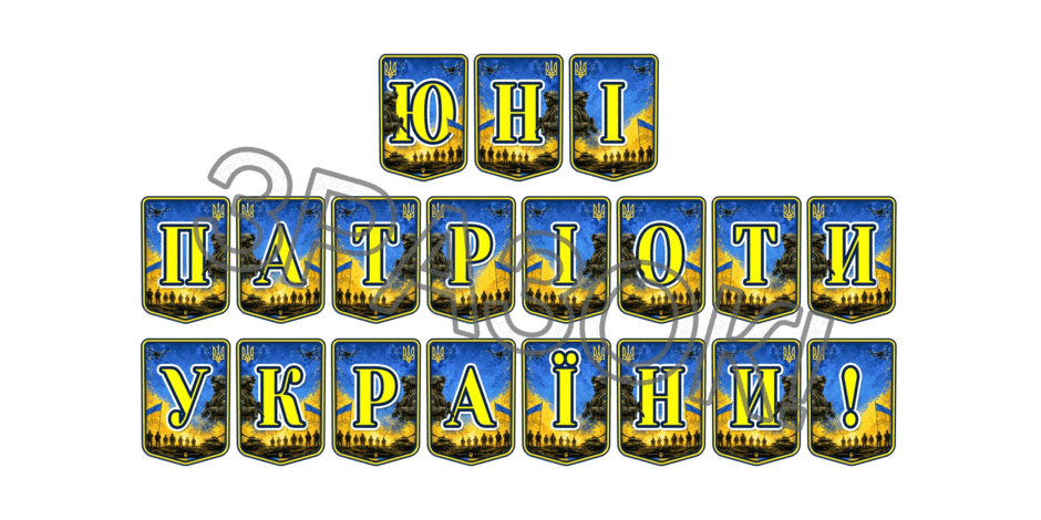 11000eoh-6ed5-940x470.png