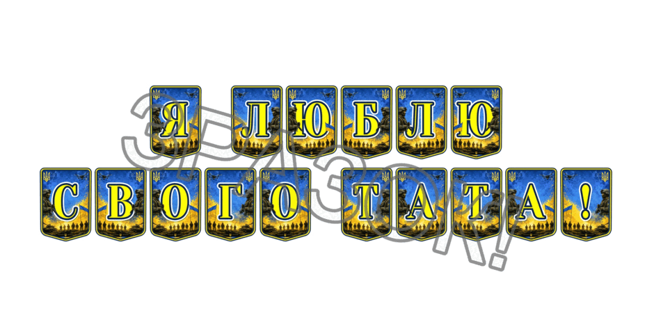 11000eom-e9a3-940x470.png