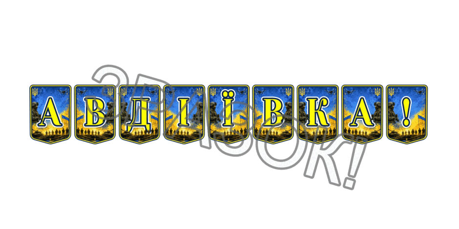 11000eou-b255-940x470.png