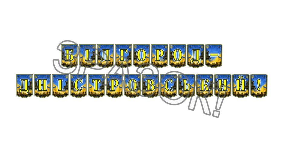11000ep2-fa30-940x470.png