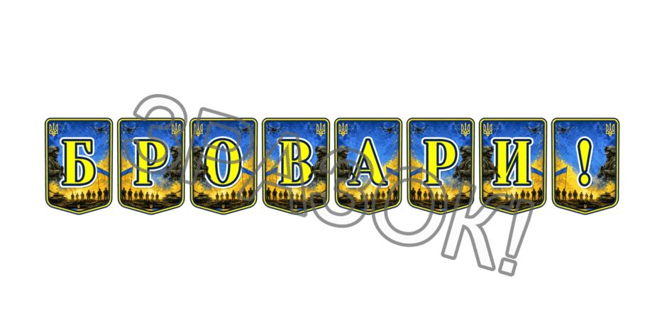11000ep6-6708-940x470.png