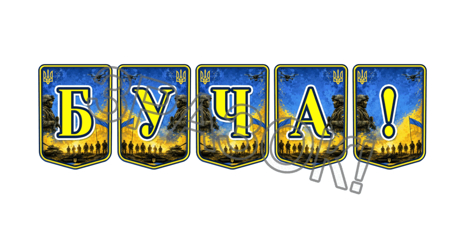 11000epe-065c-940x470.png
