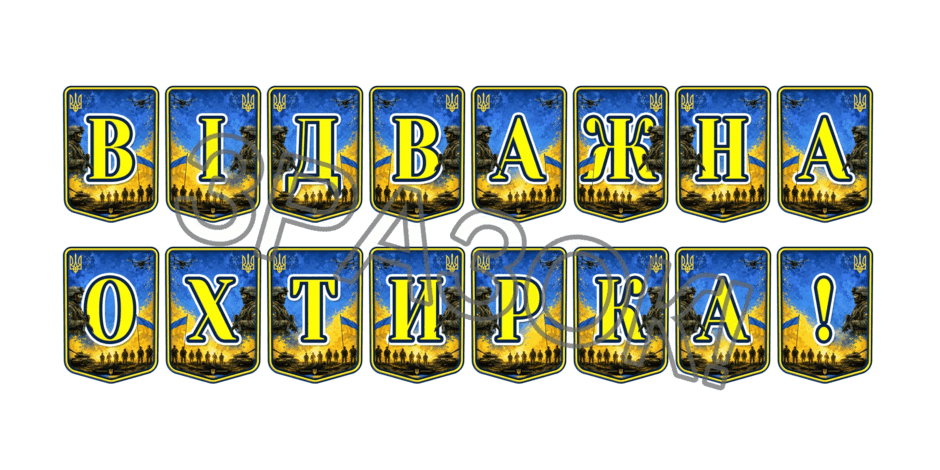 11000eph-fa99-940x470.png