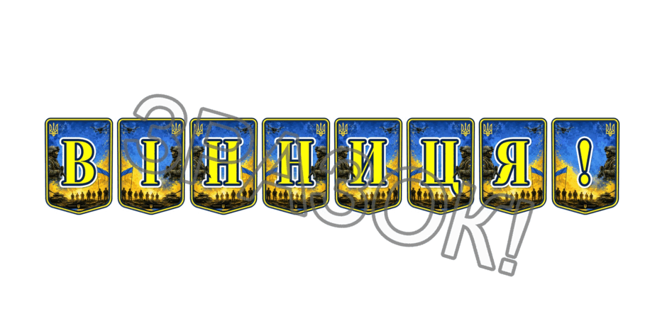 11000epo-fc75-940x470.png