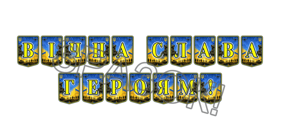 11000ept-bec1-940x470.png