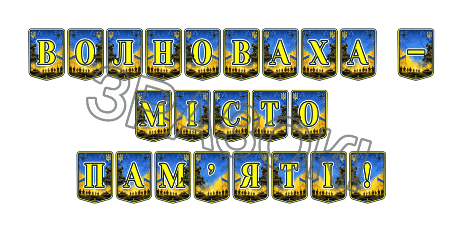 11000eq4-78a3-940x470.png