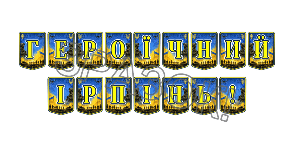11000eqj-60be-940x470.png