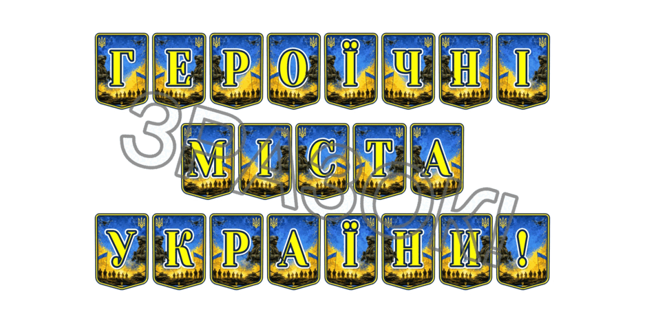 11000eqs-2915-940x470.png
