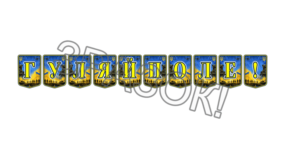 11000er3-384d-940x470.png
