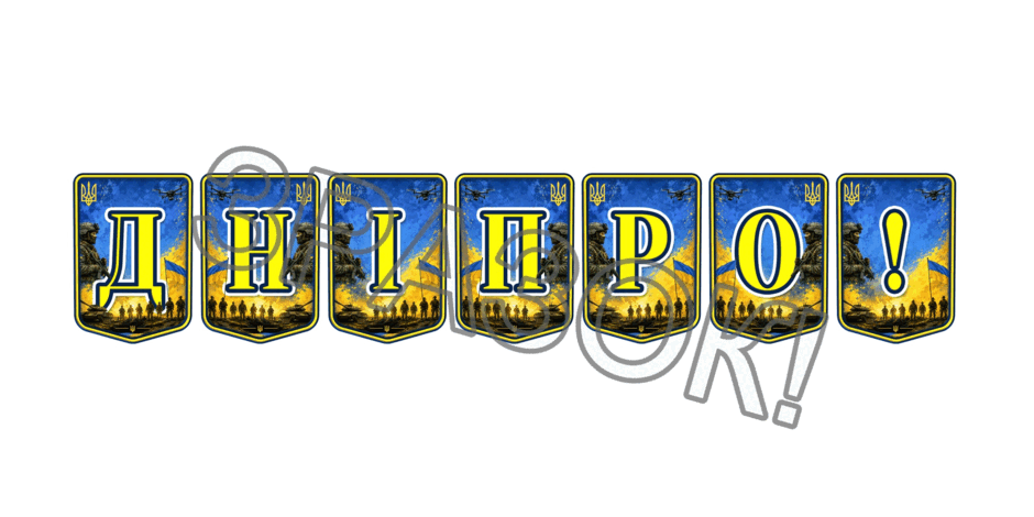 11000er6-7739-940x470.png