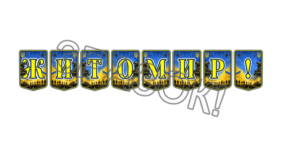 11000erd-2364-940x470.png