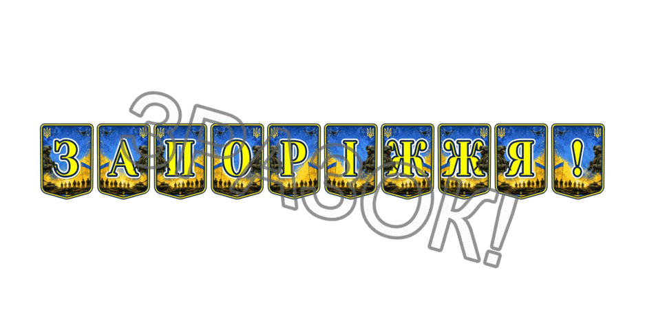 11000erg-8540-940x470.png