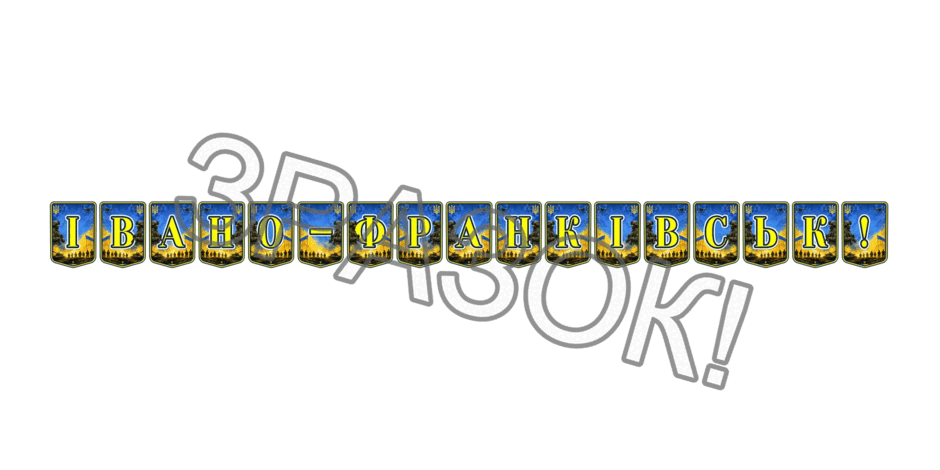 11000erl-f81b-940x470.png