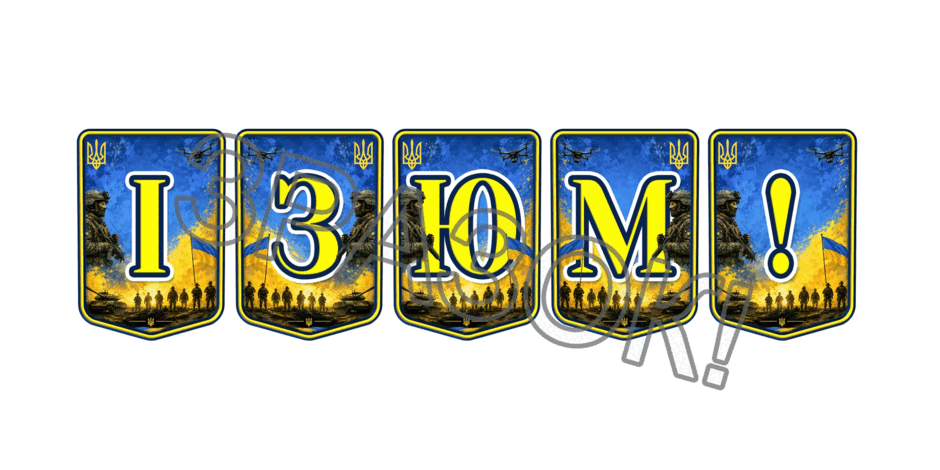 11000eru-bc2b-940x470.png