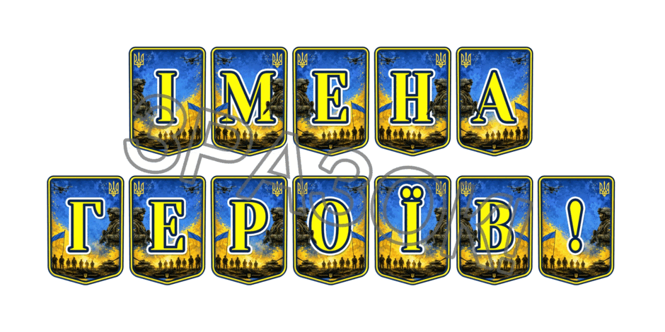 11000erz-854a-940x470.png