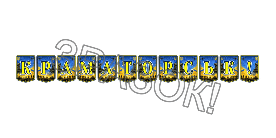 11000est-b390-940x470.png