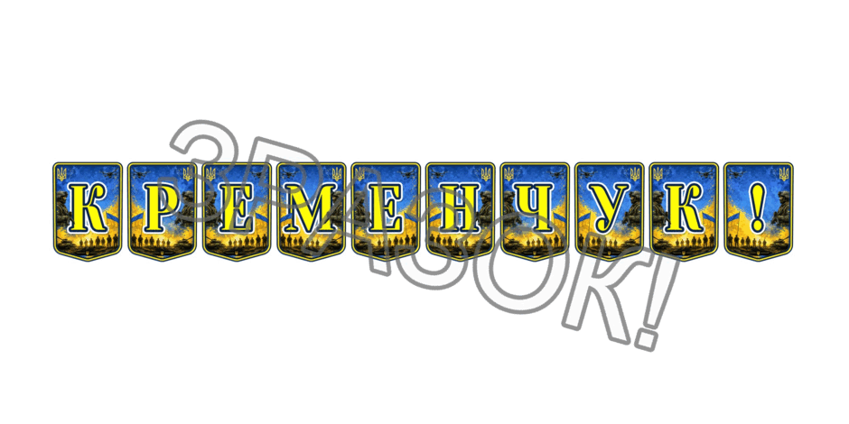 11000esy-31a8-940x470.png