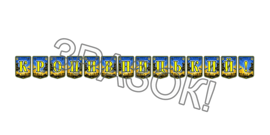 11000et4-10b7-940x470.png