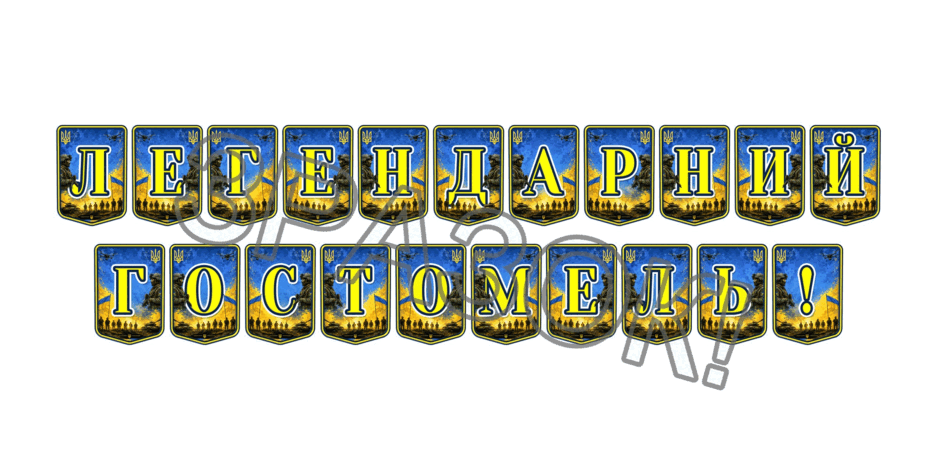 11000etf-424b-940x470.png