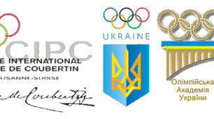 Критерії оцінювання результатів навчання учнів 5-9 класів НУШ. Освітня галузь Фізична культура. 5-9 класи