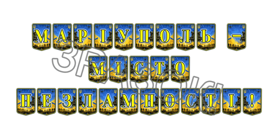 11000etr-624b-940x470.png