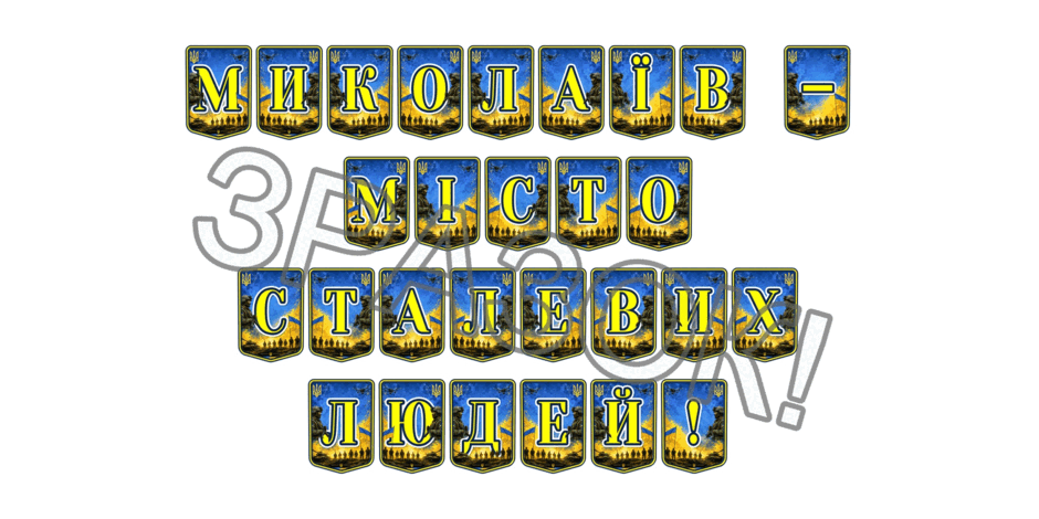 11000etz-60bd-940x470.png