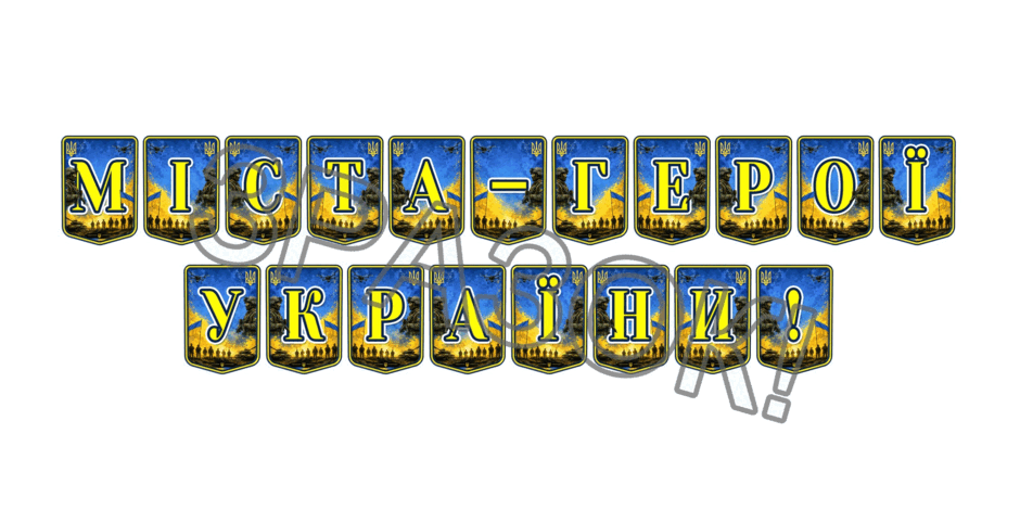 11000ew3-7d01-940x470.png