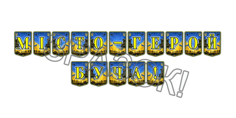 11000ewh-2865-940x470.png