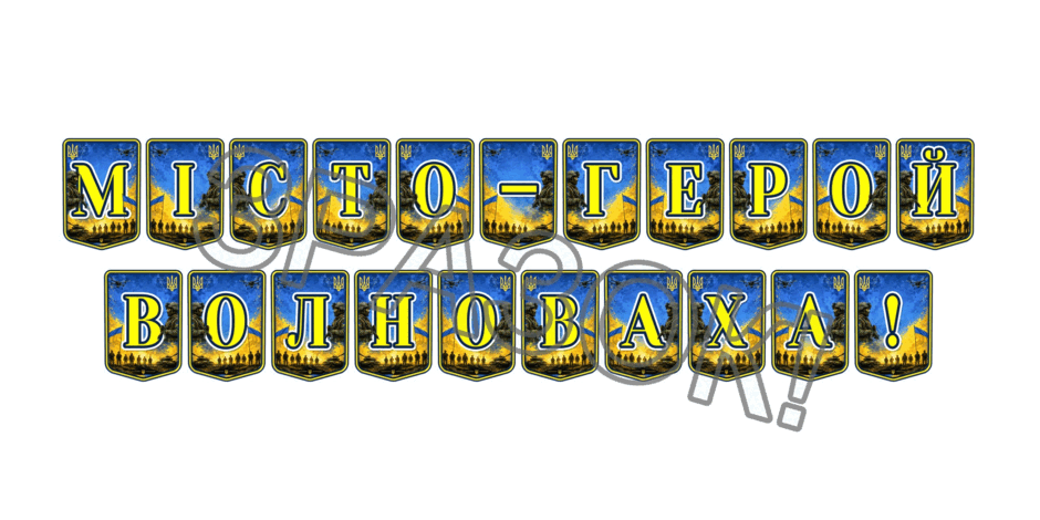 11000ewl-3efd-940x470.png