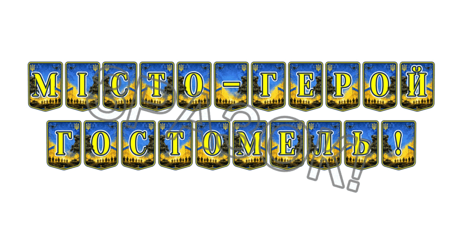 11000ewo-700c-940x470.png