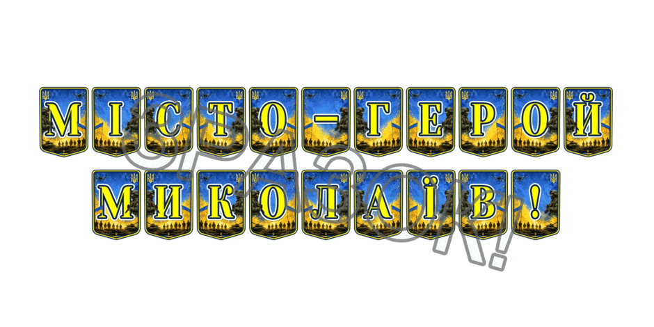 11000ewy-824c-940x470.png