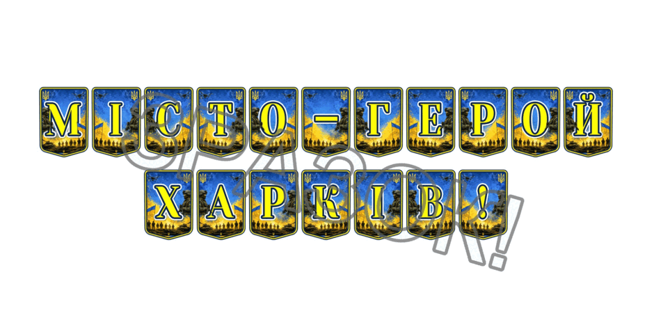 11000exh-5ffe-940x470.png