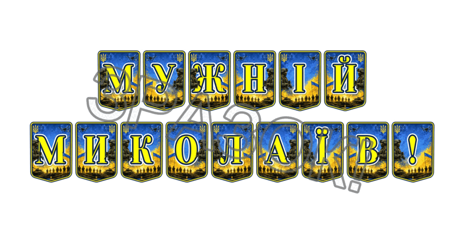 11000exu-5443-940x470.png