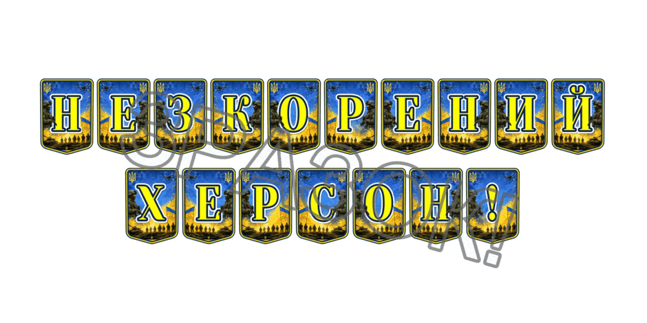 11000eyc-458c-940x470.png