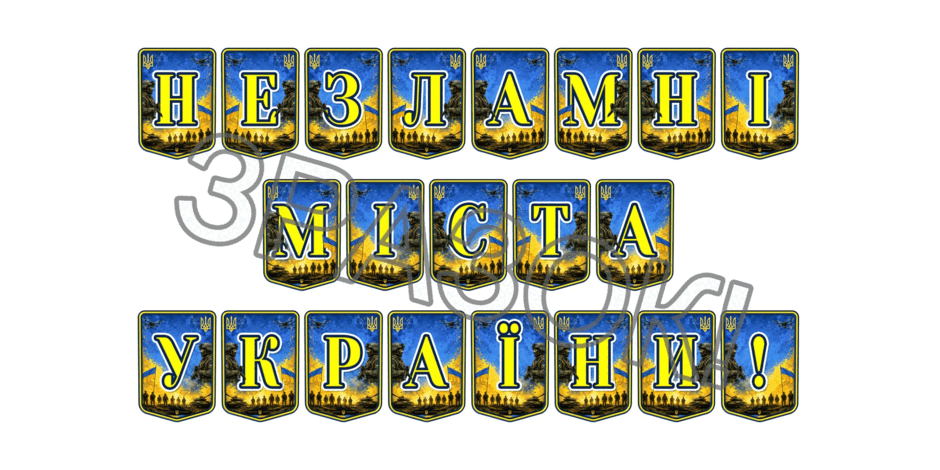11000eyq-3e3c-940x470.png