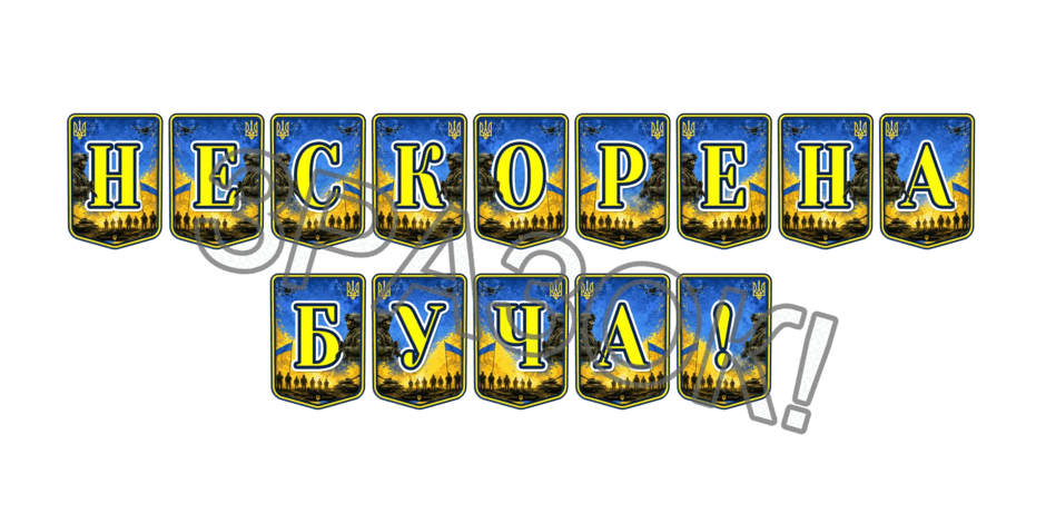 11000eyx-8bf6-940x470.png