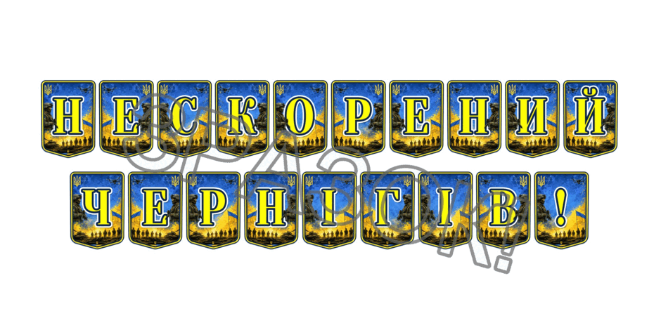 11000ez2-d792-940x470.png