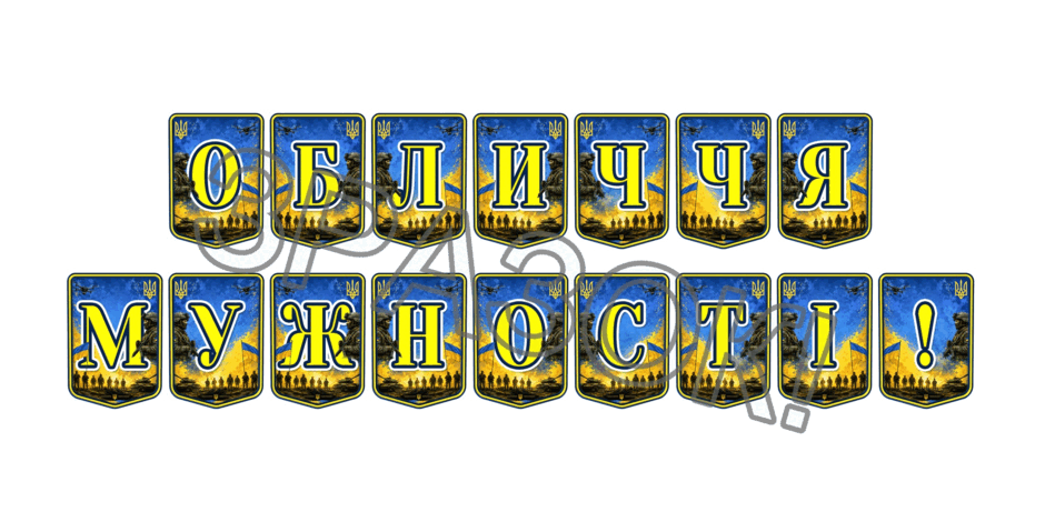 11000ez6-a237-940x470.png