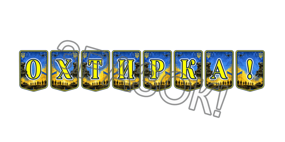 11000ezl-b6d3-940x470.png
