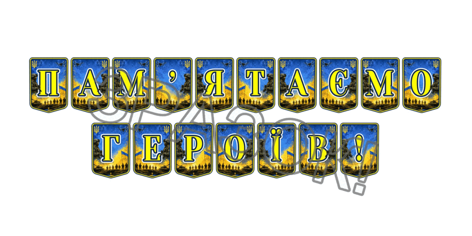 11000ezo-3607-940x470.png