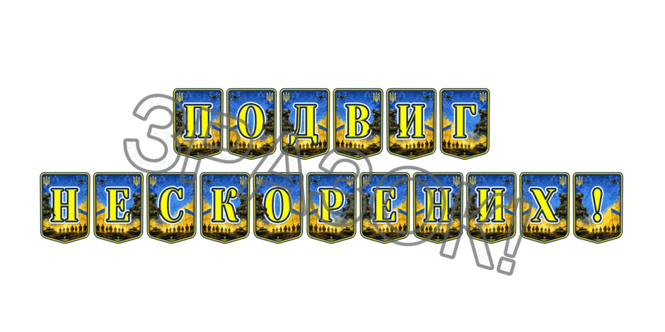 11000ezr-7334-940x470.png