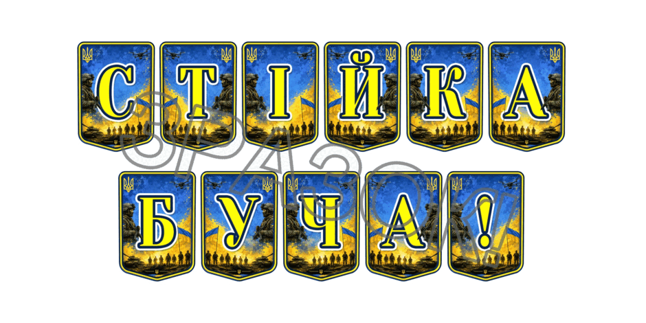 11000f0y-dba4-940x470.png