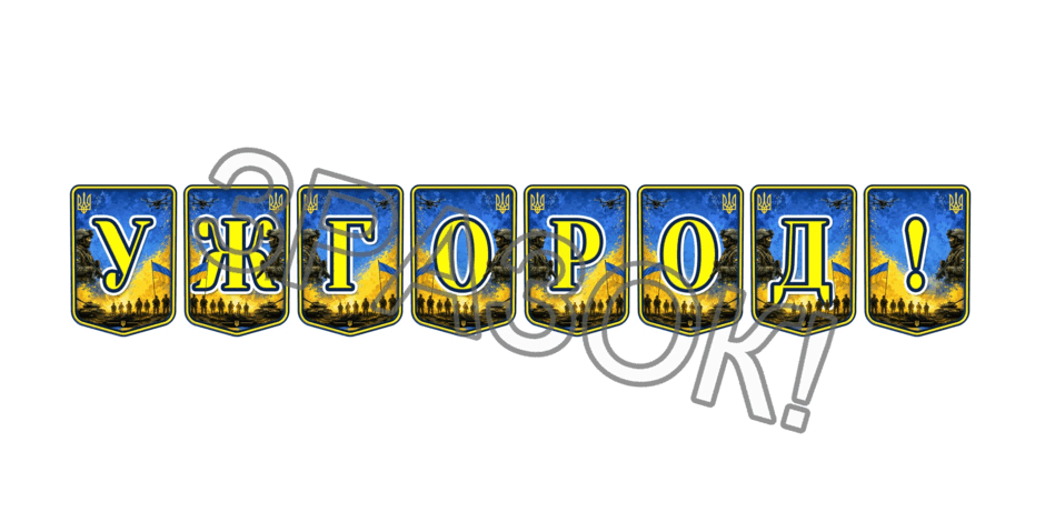 11000f1n-7b5e-940x470.png