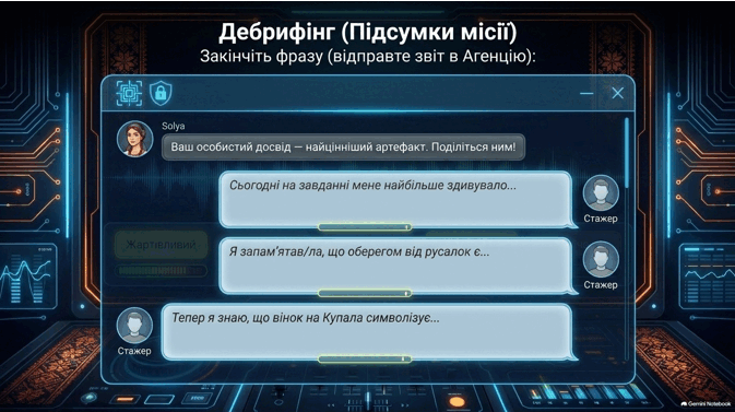 11000f23-0ced-673x377.png