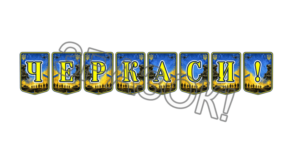 11000f3l-ade3-940x470.png