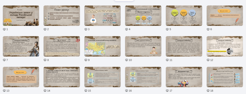 11000f9p-2c92-940x360.png